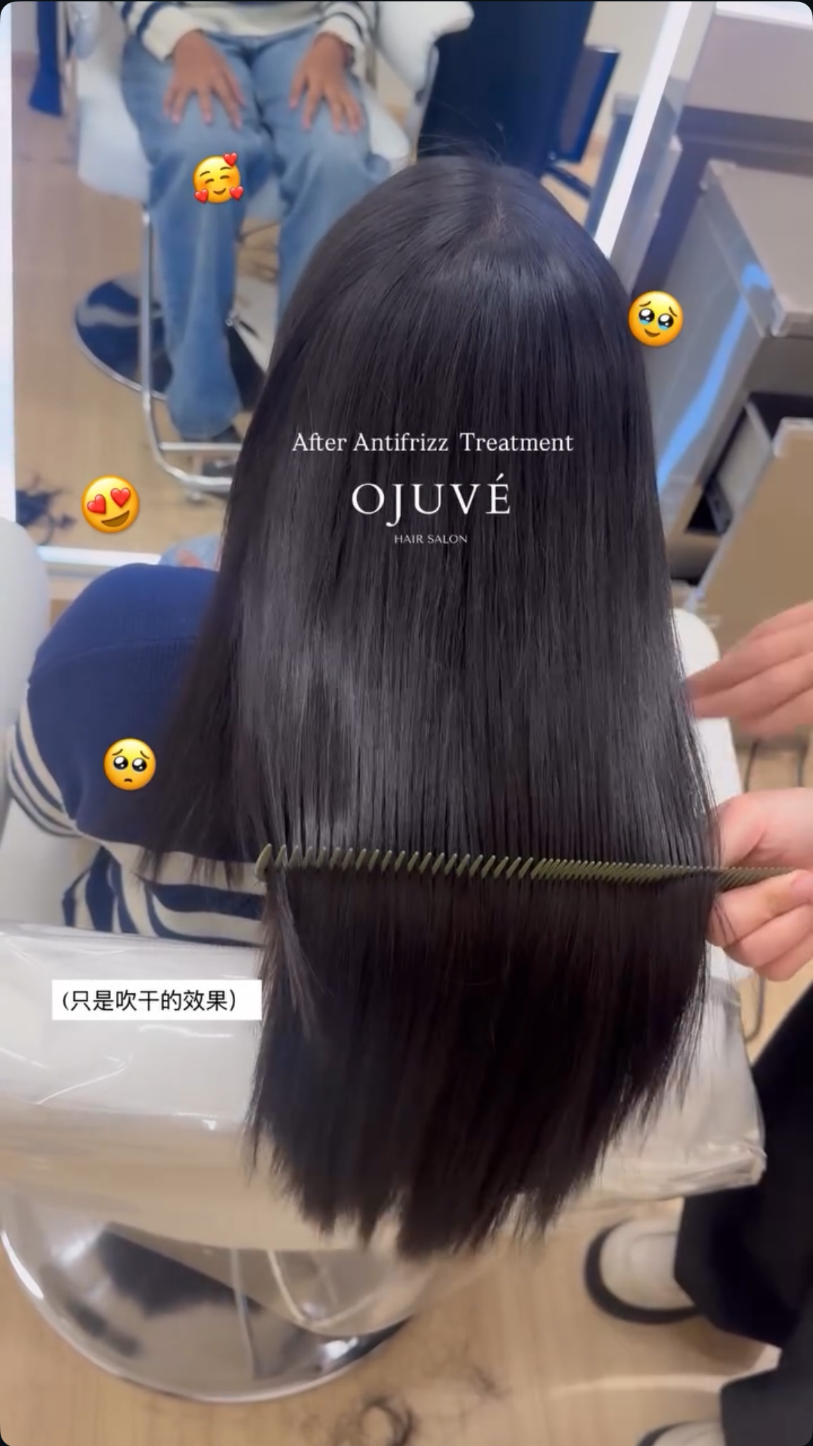 After OJUVÉ anti-frizz treatment